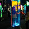 Interactive Public Art Installation "Prismatica" Will Momentarily Fill Your Life With Rainbows